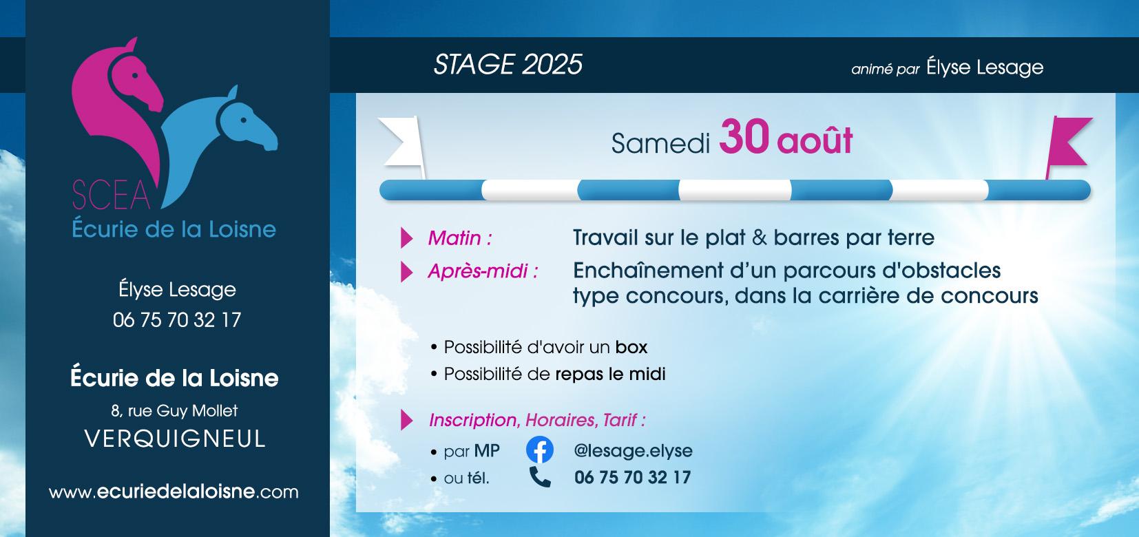 Voir